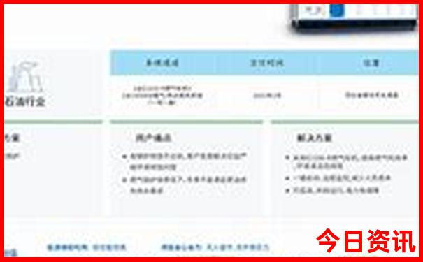约女孩子去哪里玩比较好