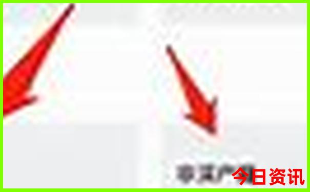 北京带孩子游玩攻略